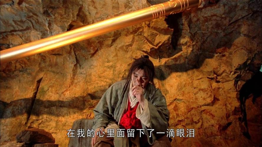 珍稀！大话2绝版神兽孙悟空，究竟有多珍贵？
