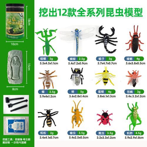珍藏回忆！宝石总动员游戏下载及安装教程