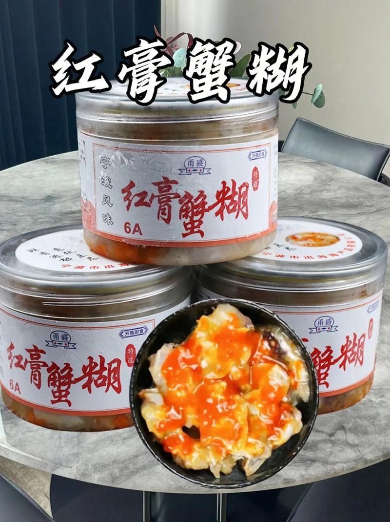 珠江口红三刀鱼：美味佳肴背后的故事及养殖现状