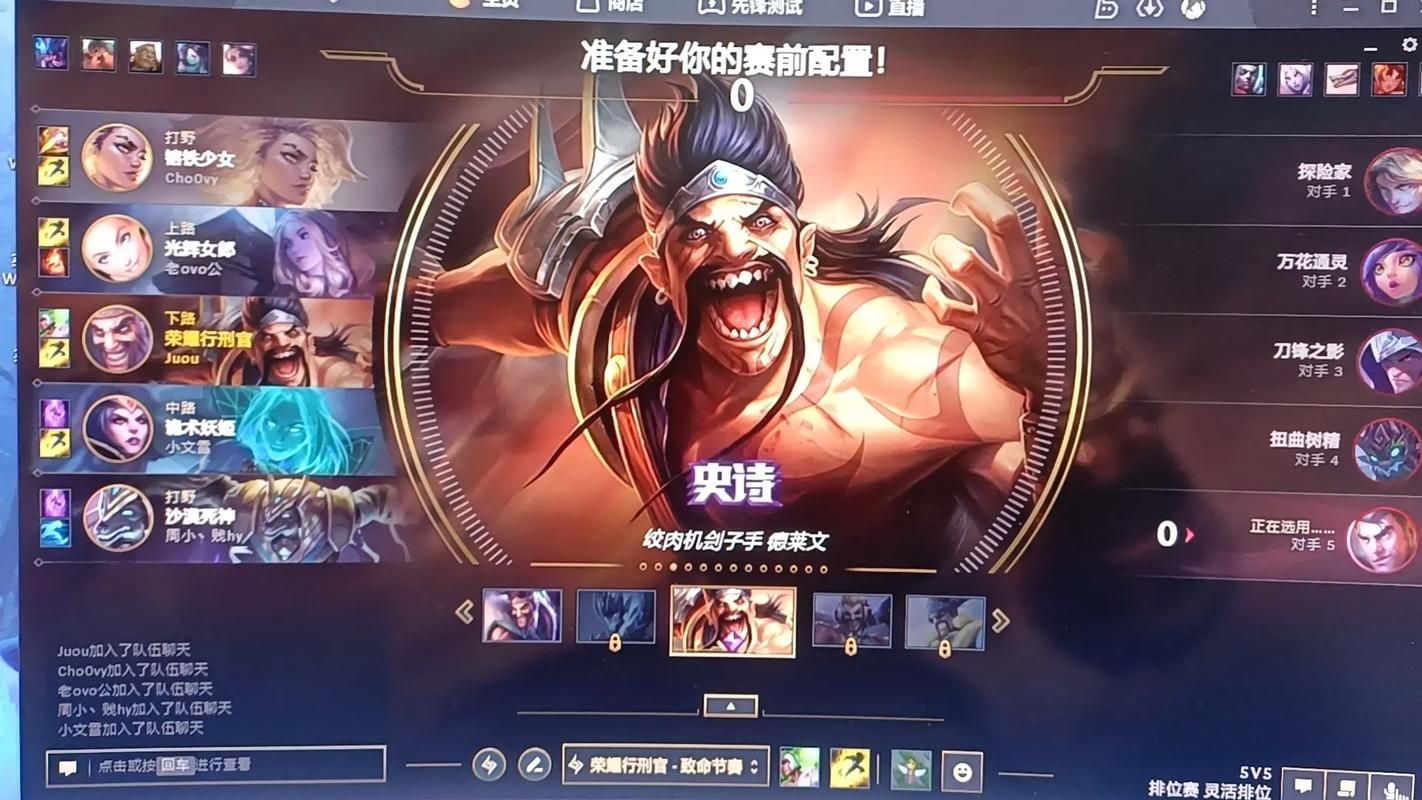班德尔城吧：寻找班德尔城大乱斗队友，一起快乐开黑！