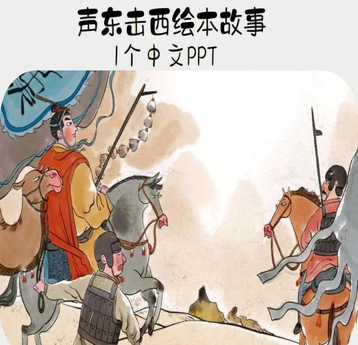 班超属于哪个朝代？详解东汉时期名将班超事迹