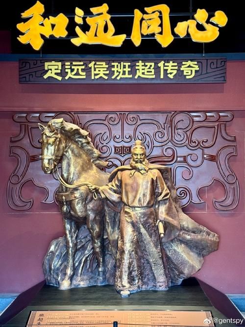 班超属于哪个朝代？详解东汉时期名将班超事迹