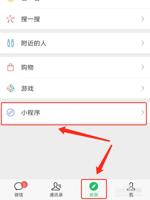 球球大作战空白昵称代码分享：快速设置空白名字