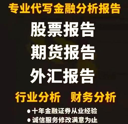 理想论坛官网：股票交流第一站，技术分析与实战经验分享