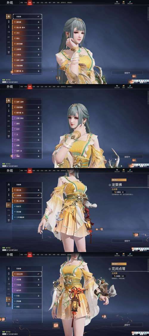 琉璃天煞之魂官网版：传统仙侠风，畅爽战斗体验！