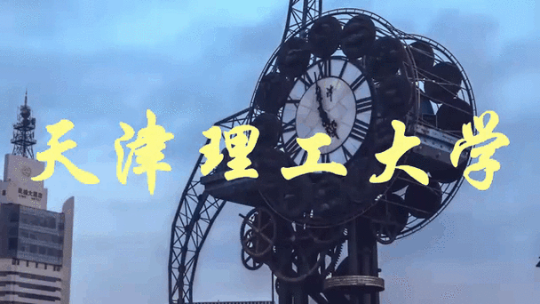 琐罗亚斯德教在中国：祆教的传播与影响