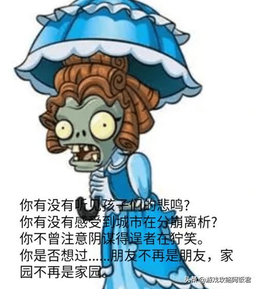 琴柳台词大全：18句语音完整收录