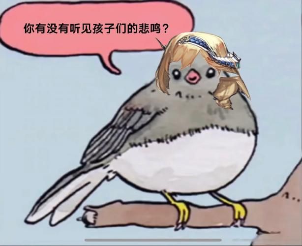 琴柳台词大全：18句语音完整收录