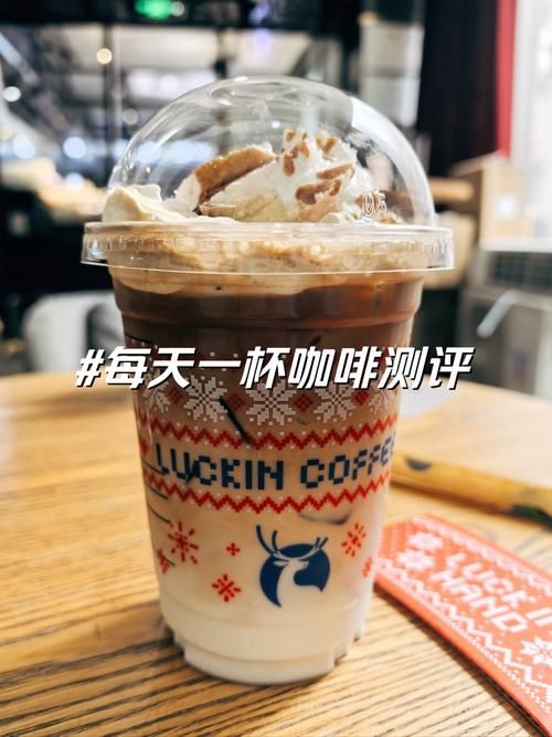瑞幸咖啡哪款最好喝？网友口碑TOP5饮品