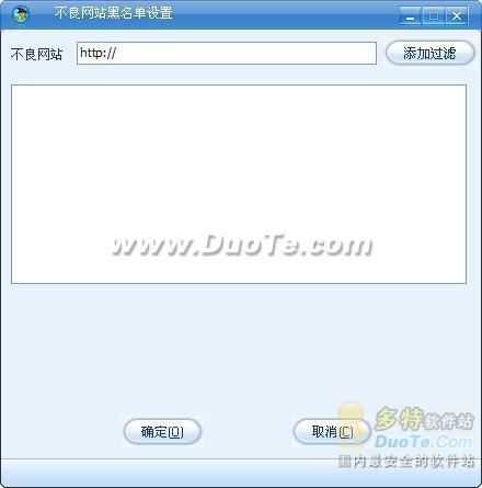 瑞星卡卡上网安全助手好用吗？下载安装教程详解