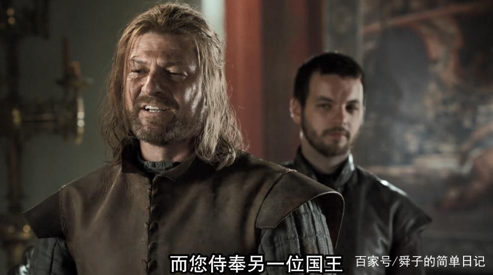 瑞肯史塔克的结局：小史塔克的命运究竟如何？
