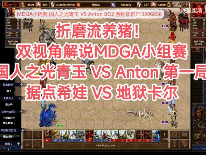 瓦尔哈拉骑士3职业推荐及养成攻略：助你称霸战场