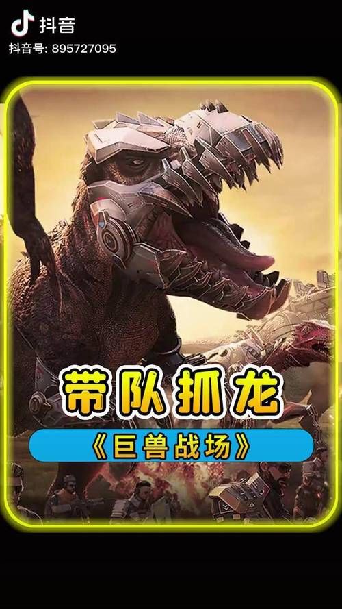 瓦尔哈拉骑士3职业推荐及养成攻略：助你称霸战场