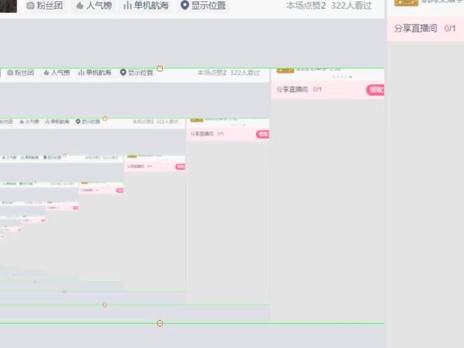 瓦岗异闻录游戏体验分享：玩家心得及游戏评价