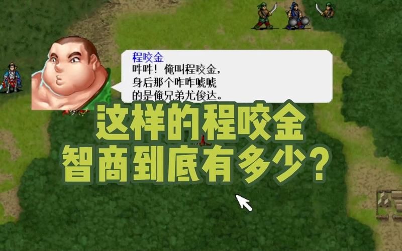 瓦岗异闻录游戏体验分享：玩家心得及游戏评价