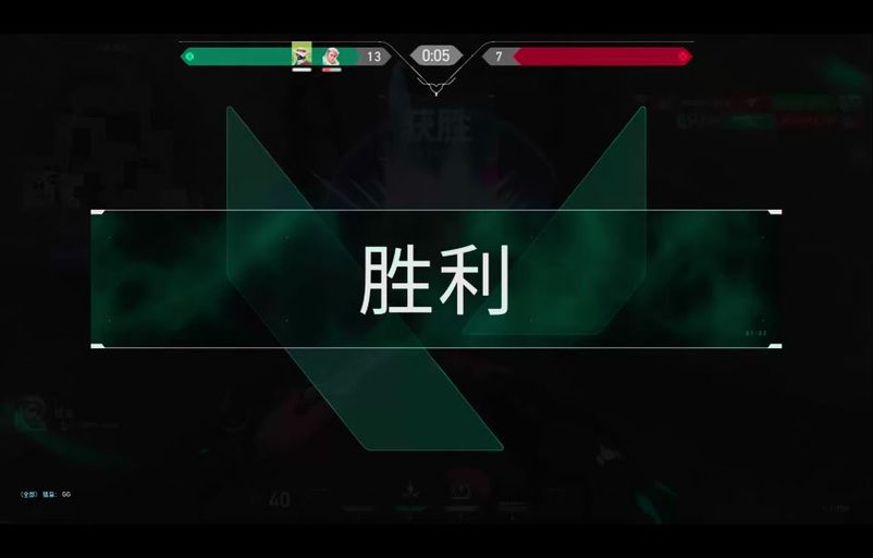 瓦洛兰特下载加速：告别卡顿流畅游戏体验