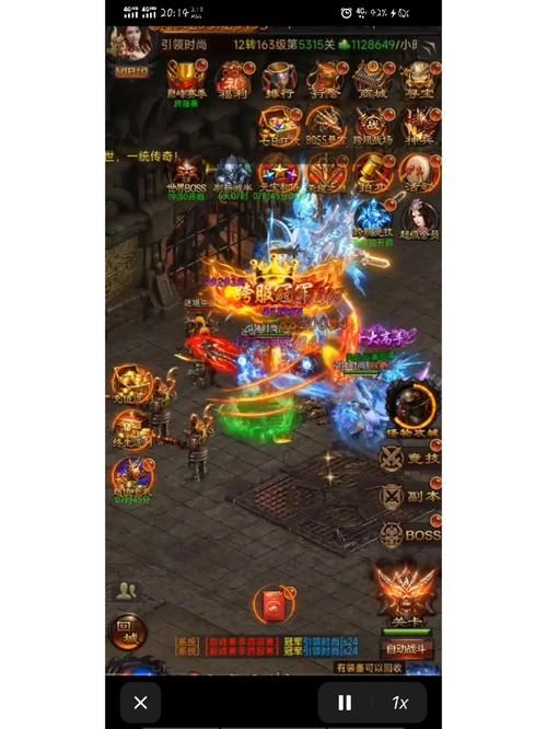 甄子丹蓝月至尊版：经典传奇手游强势回归