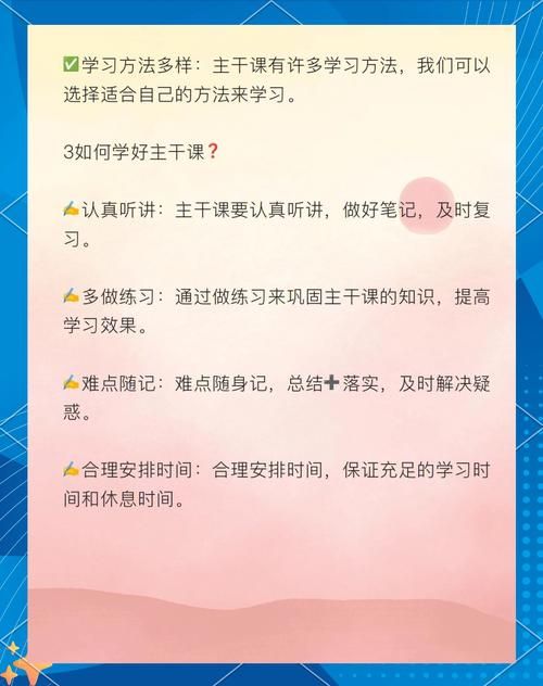 甘肃公务员网络培训：高效学习提升自我
