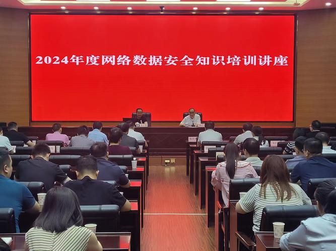 甘肃公务员网络培训：高效学习提升自我