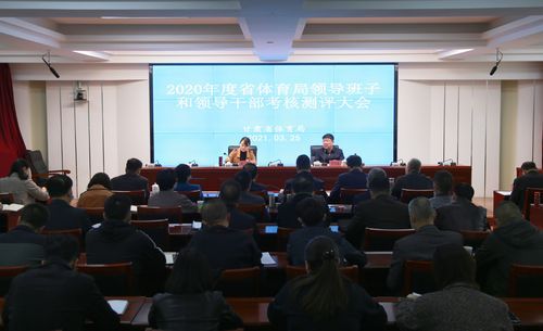 甘肃干部网络培训平台登录入口在哪？快速登录指南