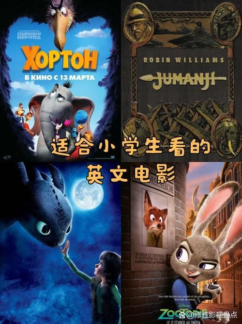 甜心有约：不容错过的精彩电影，等你观看