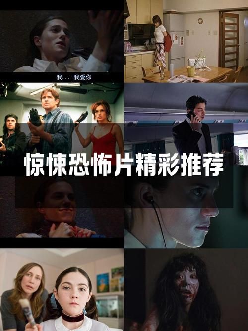甜心有约：不容错过的精彩电影，等你观看