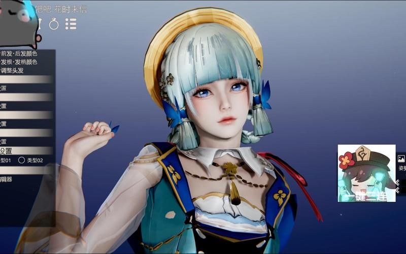 甜心选择2mod大全：海量人物卡免费分享