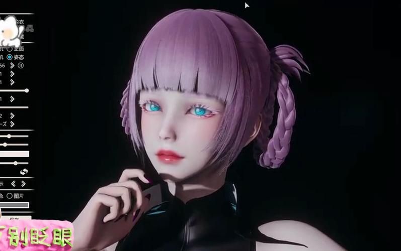 甜心选择2mod大全：海量人物卡免费分享