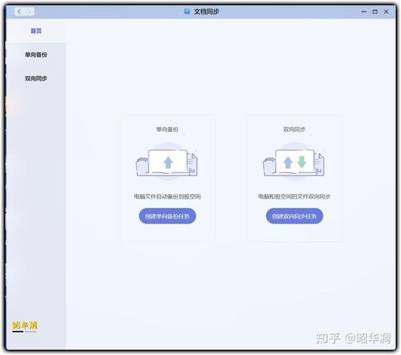 生化危机2修改器使用方法详解：小白也能轻松上手
