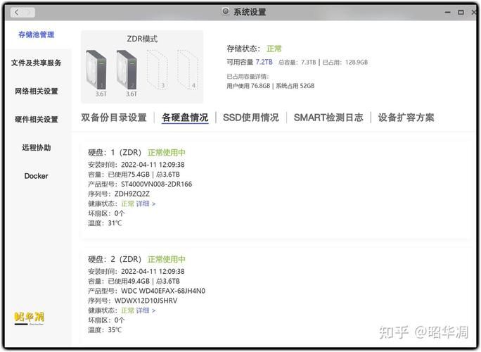 生化危机2修改器使用方法详解：小白也能轻松上手