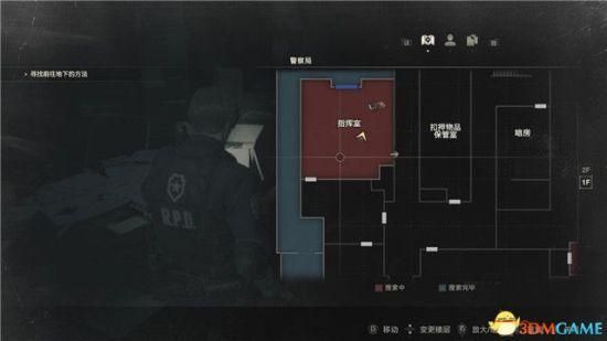 生化危机2重制版全流程图文攻略：新手小白也能轻松通关