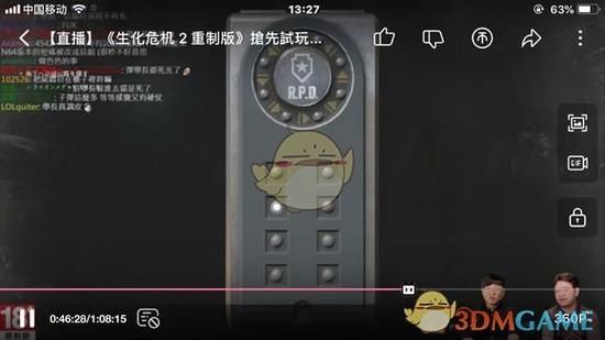 生化危机2重制版密码汇总：收集所有密码，不再为谜题烦恼