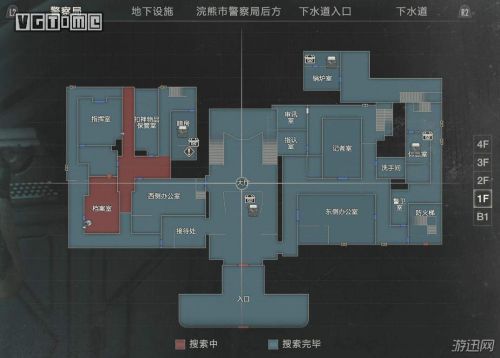 生化危机2重制版里昂攻略：新手快速上手全流程教学