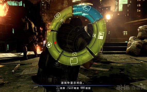 生化危机5修改器下载：轻松修改游戏参数，体验更佳游戏乐趣