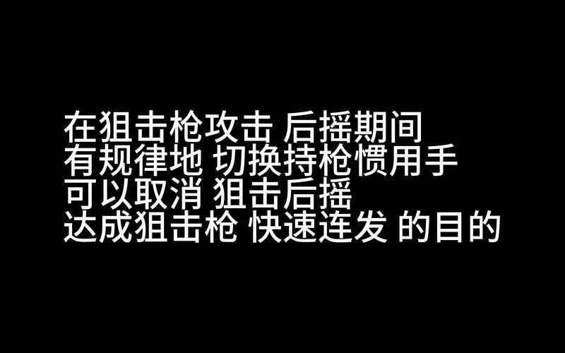 生化危机6技能系统全解析：快速上手指南
