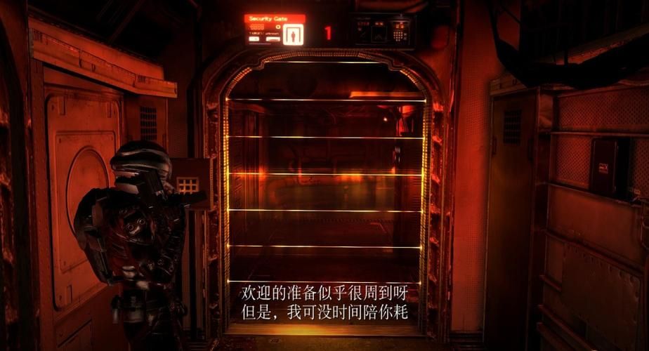 生化危机6游戏攻略：通关秘籍及隐藏要素解读