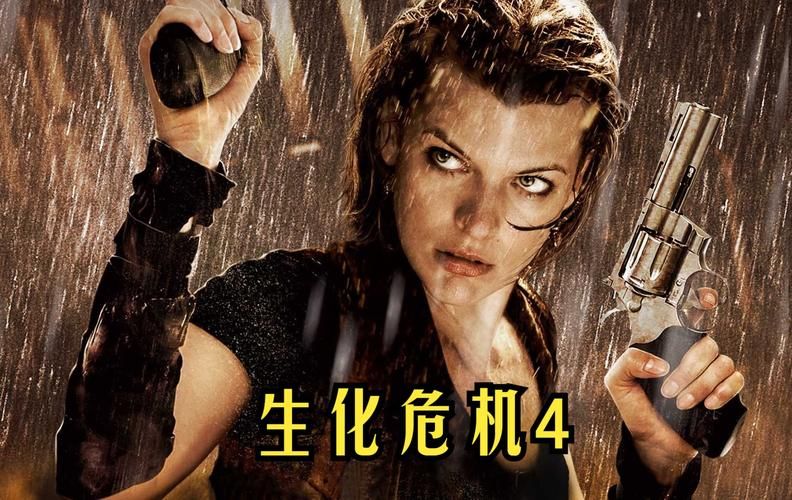 生化危机动画电影推荐：有哪些必看佳作？