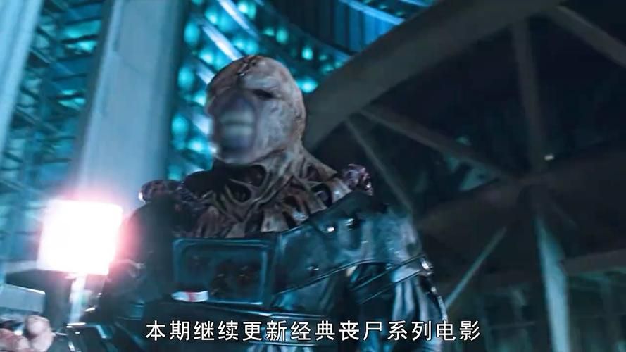 生化危机爆发：重温经典，致敬系列神作