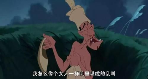 生化版西游记：不一样的西游，刺激的冒险！