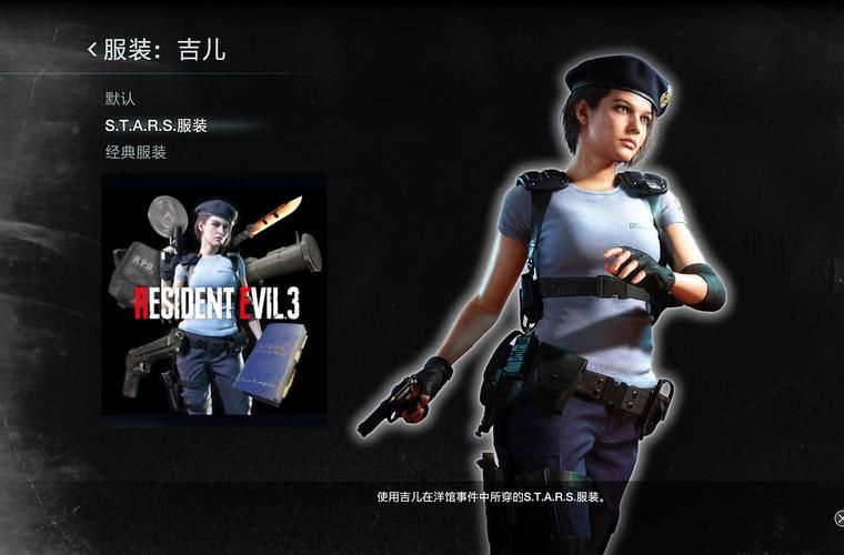 生化狂潮3单机版CS：重温儿时射击游戏回忆