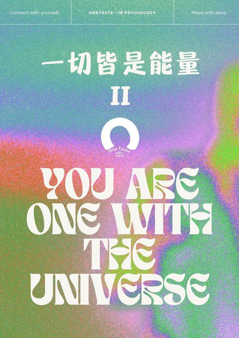 生命1号：改善记忆力，增强免疫力，你值得拥有！