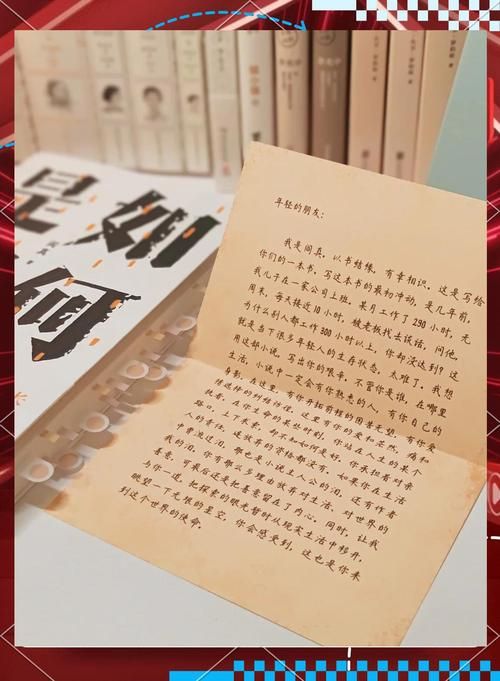 生存与尊严：我们该如何选择？活下去还是活得有尊严？