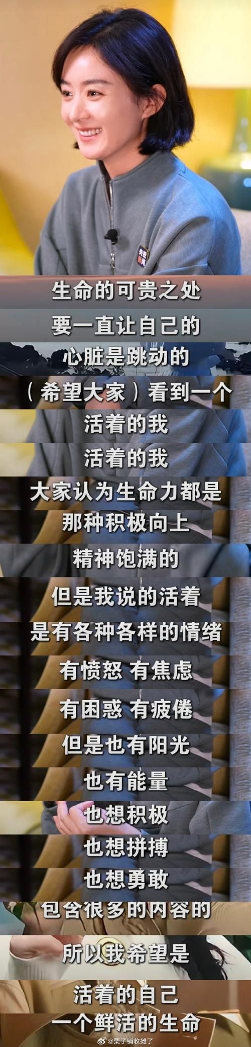 生存与尊严：我们该如何选择？活下去还是活得有尊严？