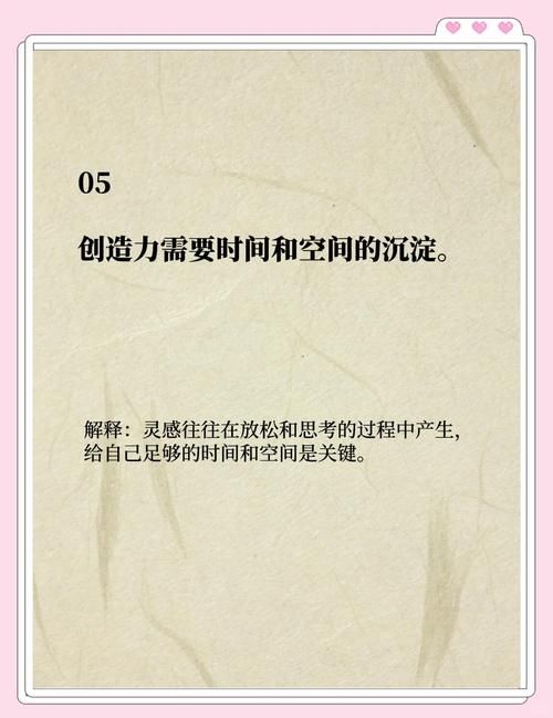 生存之旅2秘籍教程：从新手到高手，秘籍助你一臂之力！