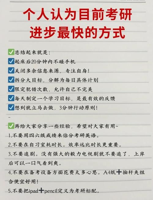生存之旅2秘籍教程：从新手到高手，秘籍助你一臂之力！