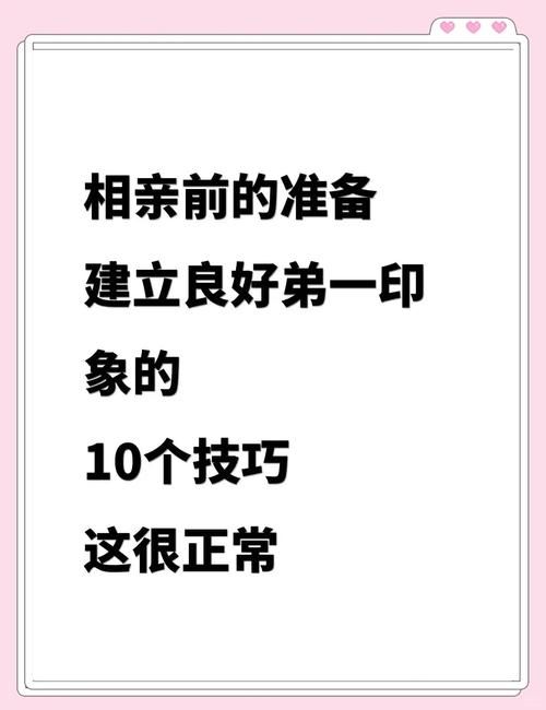 生存之旅2秘籍教程：从新手到高手，秘籍助你一臂之力！