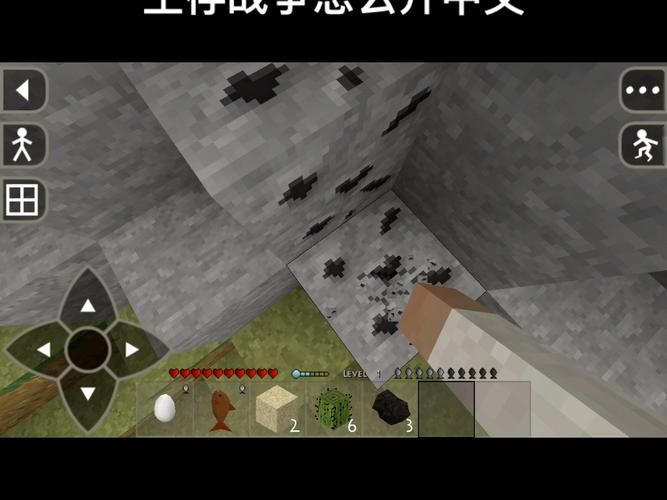 生存战争2工业时代中文版：工业科技，生存求生新玩法！