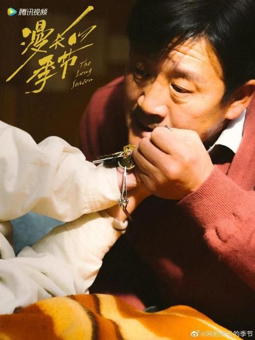 生死劫电视剧剧情：一个女人命运的悲歌