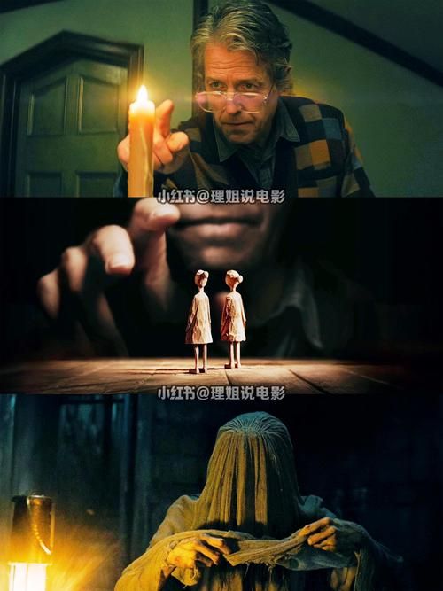 生死四人组：揭秘游戏背后的惊悚故事