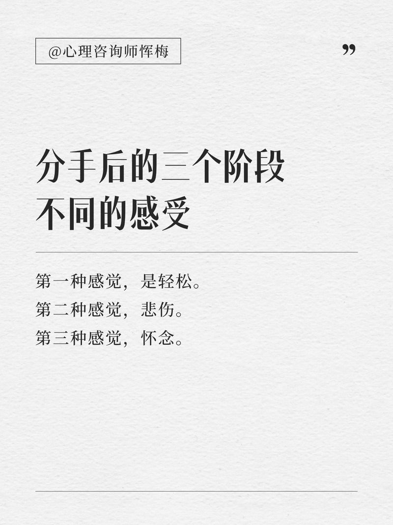 生死契阔与子成说：直到死亡将我们分开，是怎样的爱情？